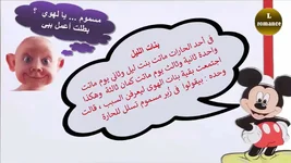 cap_جديدنا_00_00_26_06.webp