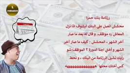 cap_جديدنا_00_00_31_07.webp