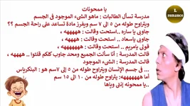 cap_جديدنا_00_00_03_01.webp