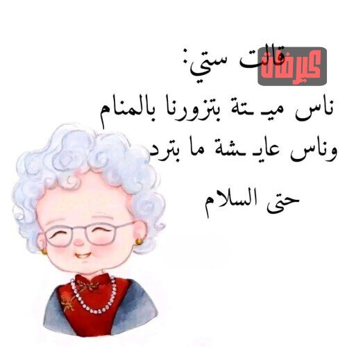 10 ٢٠٢٦ ٠٩ ٠٣ ١٦ ٢٣ ٣٤