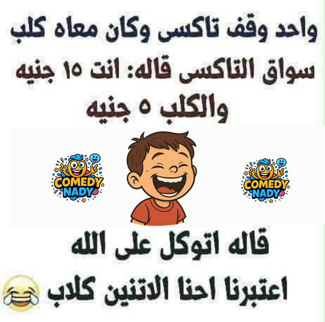 536483052-1094877836108144-2124899217759360492-n
