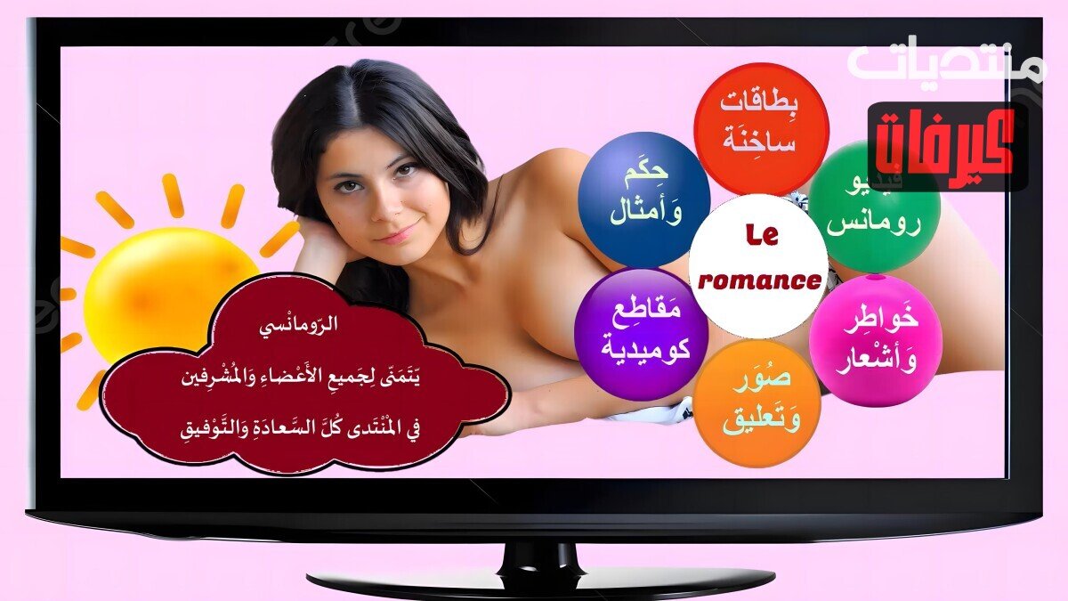cap فص 00 00 04 01 ١٢٠٨٠١