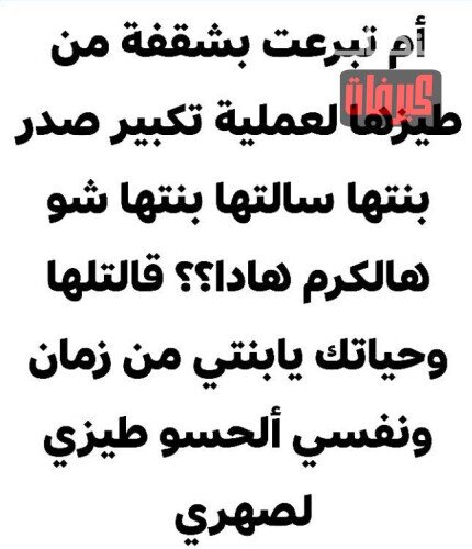 ٧