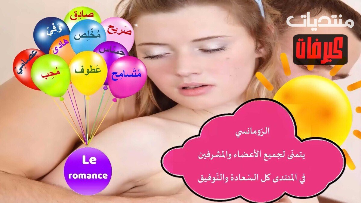 cap فق 00 00 03 02نجوم