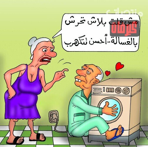 7 ٢٠٢٦ ٠٩ ١٨ ٢١ ٥٥ ٠١