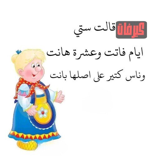 ١٠ ٢٠٢٦ ٠٩ ١٥ ١٩ ١٢ ٤٢