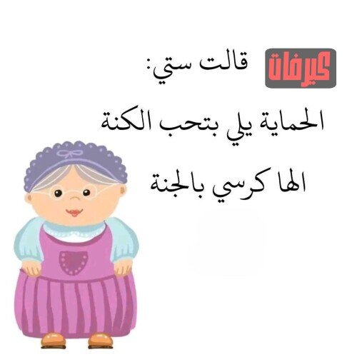 10 ٢٠٢٦ ٠٩ ١٩ ٢١ ٥٩ ٢٧