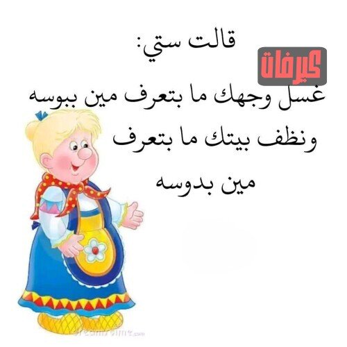 10 ٢٠٢٦ ٠٩ ٠٧ ٢٠ ٢٧ ٥٩