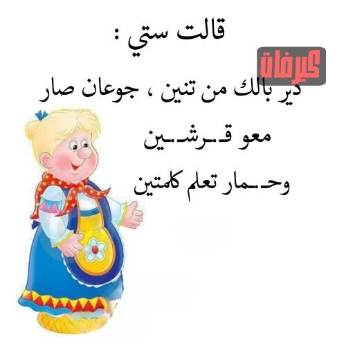 10 ٢٠٢٦ ٠٩ ٠٨ ١٩ ٠٣ ٠١
