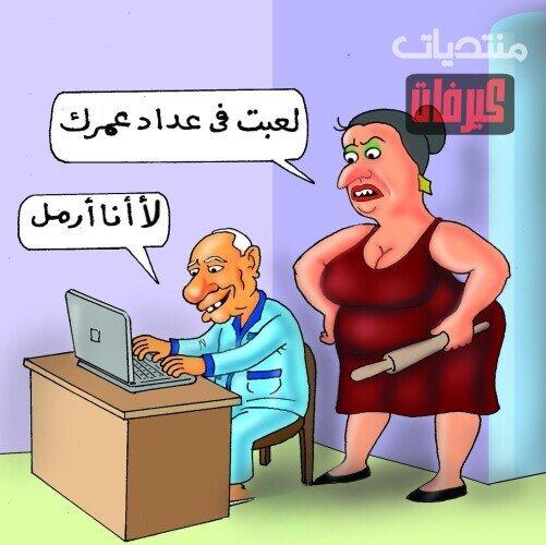 ٧ ٢٠٢٦ ٠٩ ٢٩ ١٦ ١٦ ٣٤