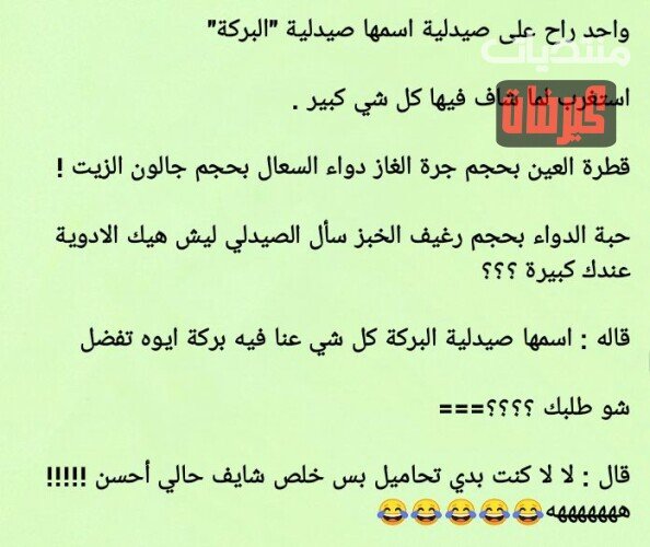 ٧