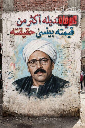 9 ٢٠٢٦ ٠٩ ٢٥ ٢٢ ٠٥ ٢٤