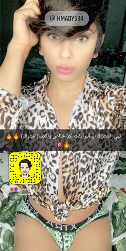 صور مثيرة من سوالب و بنوتي عرب أحلى من البنات