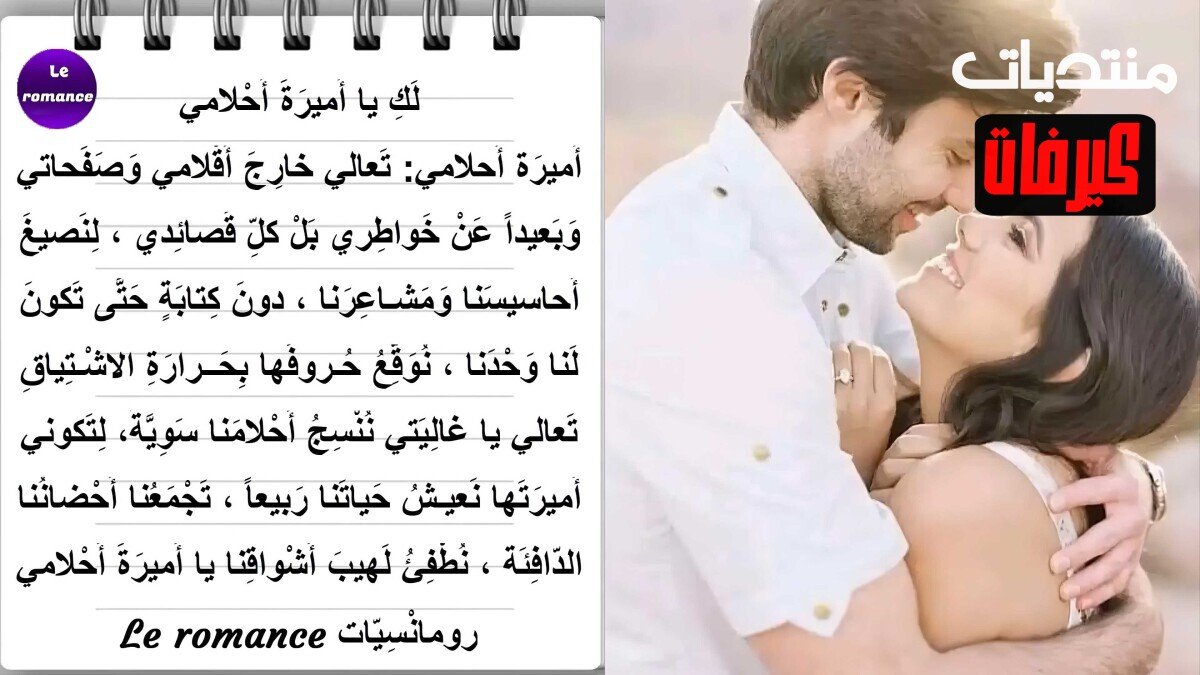 لك