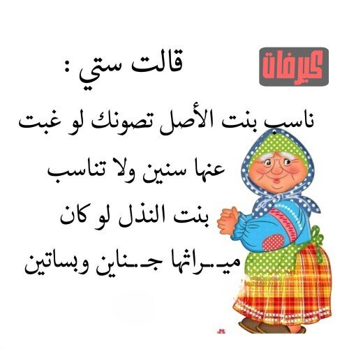 10 ٢٠٢٦ ٠٩ ٢٦ ٢٣ ٤٦ ٥٦