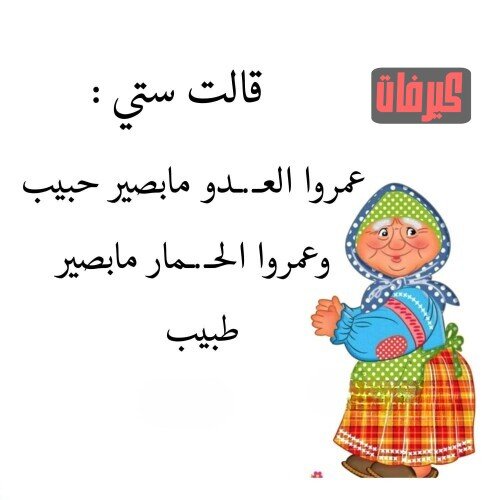 10 ٢٠٢٦ ٠٩ ١٣ ١٧ ٤٥ ٥٣
