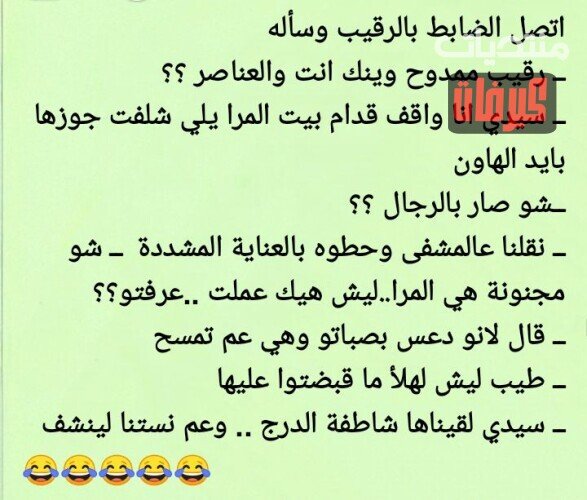 ٧