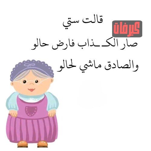 ١٠ ٢٠٢٦ ٠٩ ٠٥ ١٨ ٥٣ ١٢