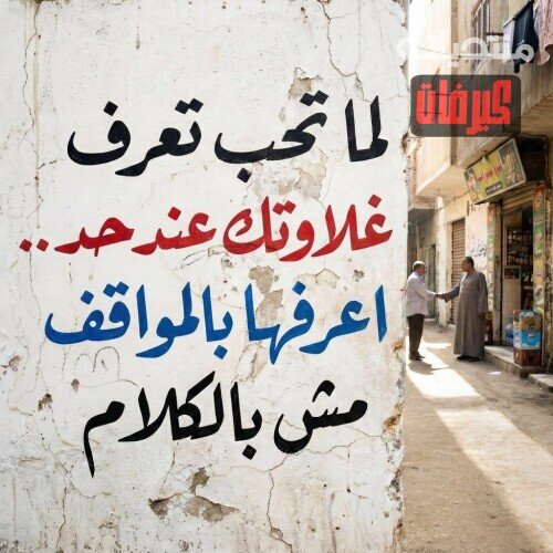 ٩