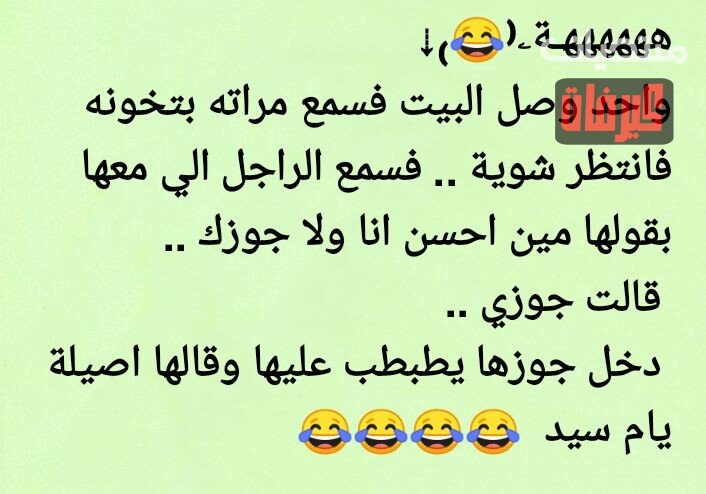 ٧