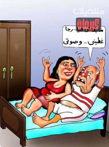 7 ٢٠٢٦ ٠٩ ٢١ ١٢ ٤٦ ٤٦
