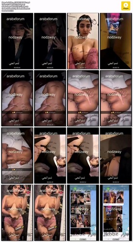 فضيحة جنسية لتيكتوكر خليجية فاجرة وممحونة 2