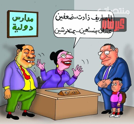 7 ٢٠٢٦ ٠٩ ١٣ ١٧ ٤٥ ٠١