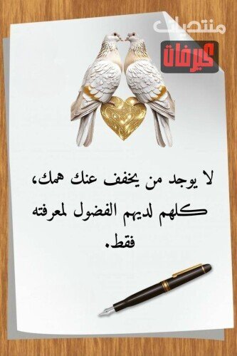 ٩ ٢٠٢٦ ٠٩ ٠٥ ١٨ ٥٢ ٣٣