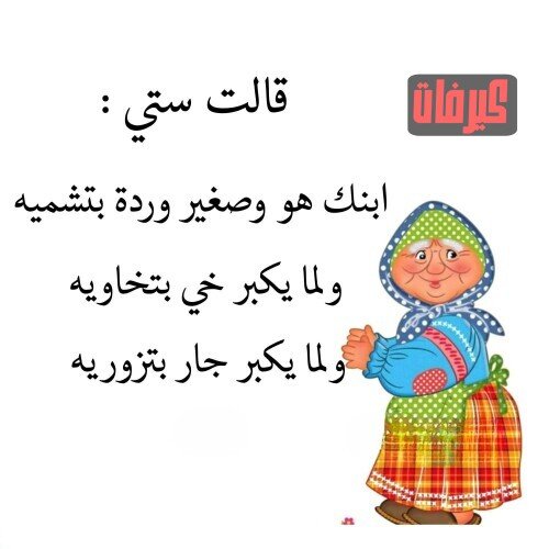 ١٠ ٢٠٢٦ ٠٩ ٢٨ ١٥ ٤٣ ٠٢