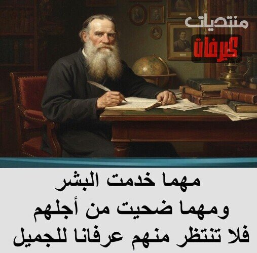 ٩ ٢٠٢٦ ٠٩ ٢٨ ١٥ ٤٢ ٠٤