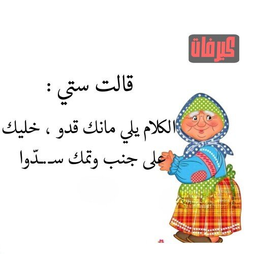 ١٠ ٢٠٢٦ ٠٩ ٢٩ ٢٣ ٥٥ ٤٤