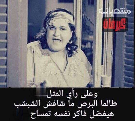 ١٠ ٢٠٢٦ ٠٩ ٢٩ ١٦ ١٨ ٥١