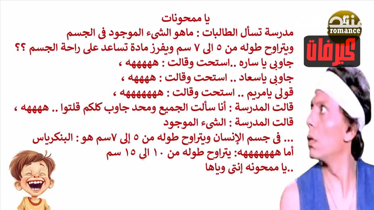 cap جديدنا 00 00 03 01