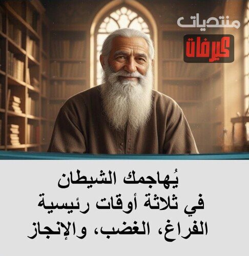 ٩ ٢٠٢٦ ٠٩ ١٤ ١٨ ٣١ ٢١
