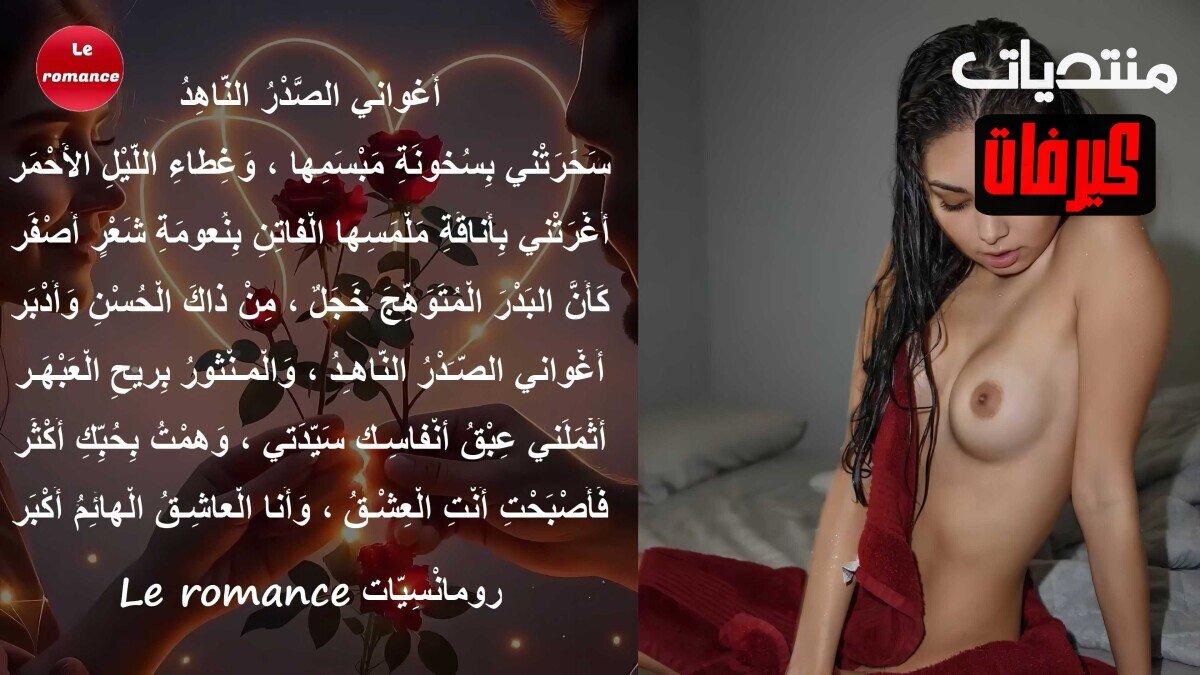 أغواني