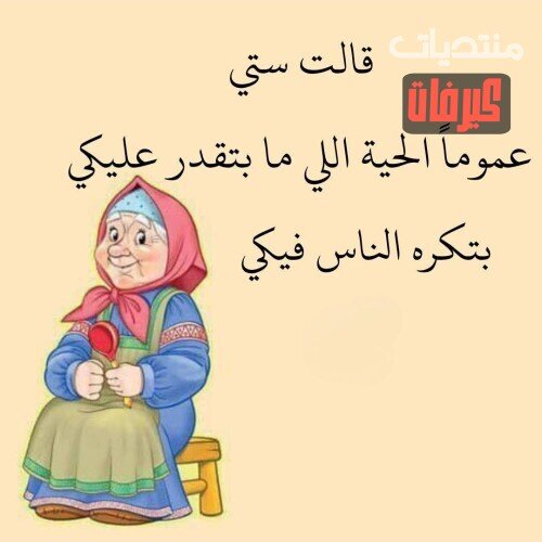 ٩