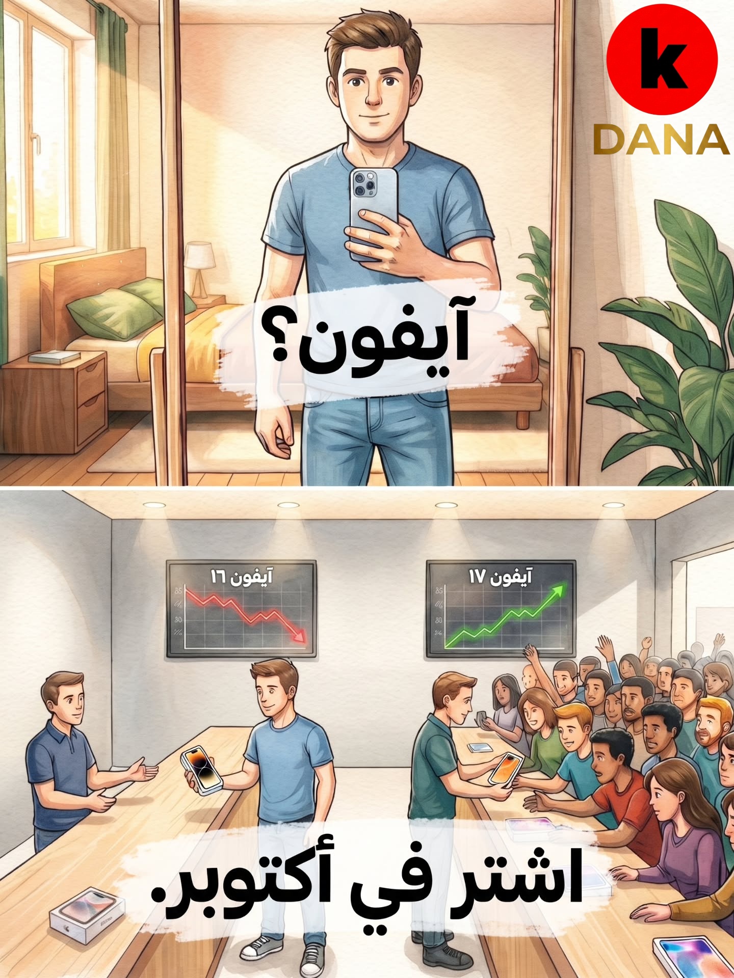 59713.jpg