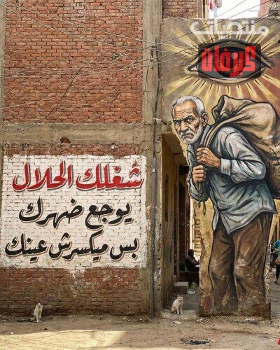 ٩ ٢٠٢٦ ٠٩ ٢٩ ١٦ ١٧ ٣٠